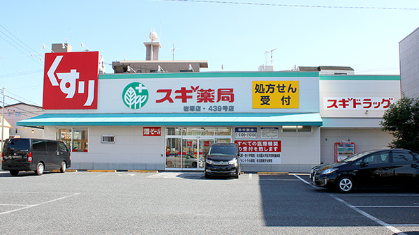 Morey Saint Denisの周辺写真