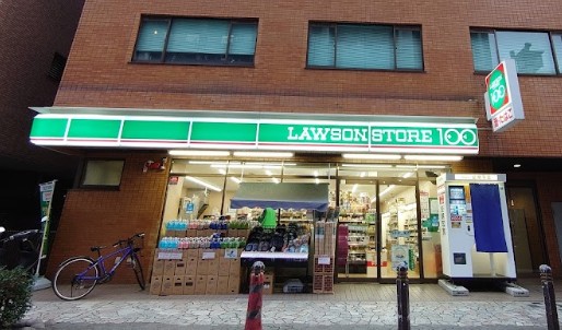 コンビニ　ローソンストア100 LS川崎本町二丁目店（コンビニ）まで56m