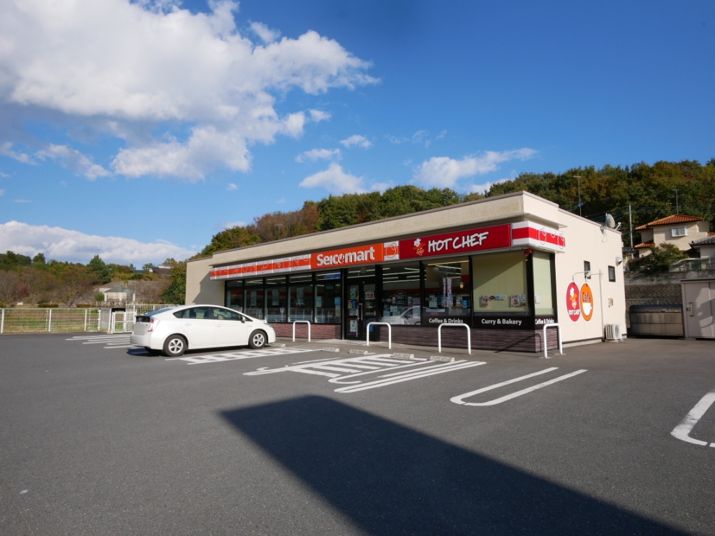コンビニ　セイコーマート 常陸太田久米店（コンビニ）まで1201m