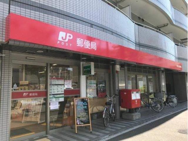 郵便局　横浜台村郵便局（郵便局）まで881m