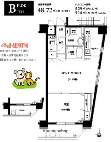 東武亀戸線 東あずま駅 徒歩1分 9階建 築20年の間取り写真