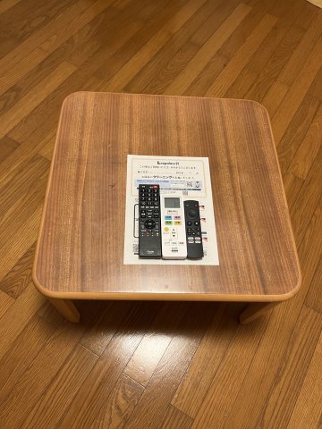 その他設備　※イメージ　別物件の写真となっております