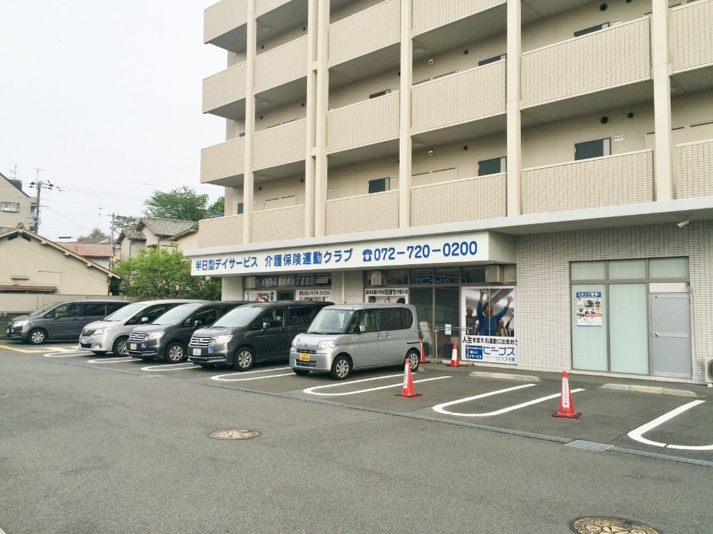 ルミナスビラ石橋のその他写真