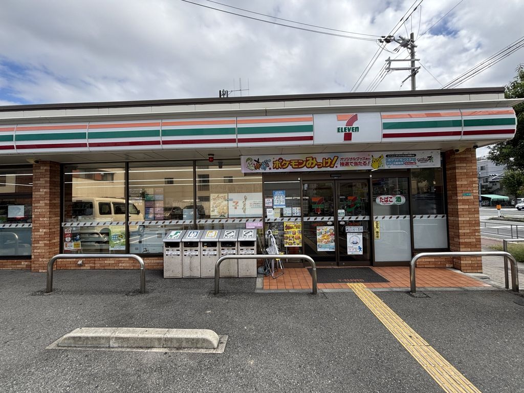 コンビニ　セブンイレブン大阪東三国2丁目店（コンビニ）まで90m