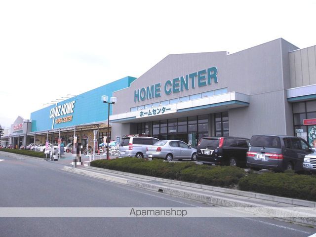 ホームセンター　カインズホーム前橋吉岡店（ホームセンター）まで2489m