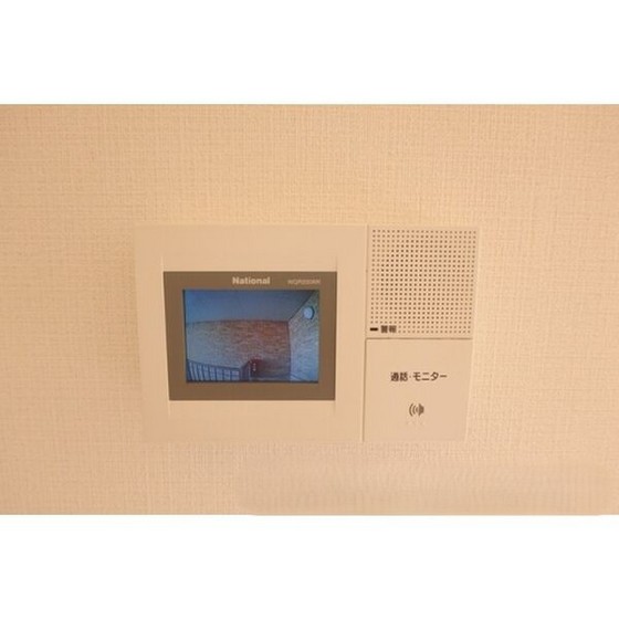 セキュリティ　※現況優先