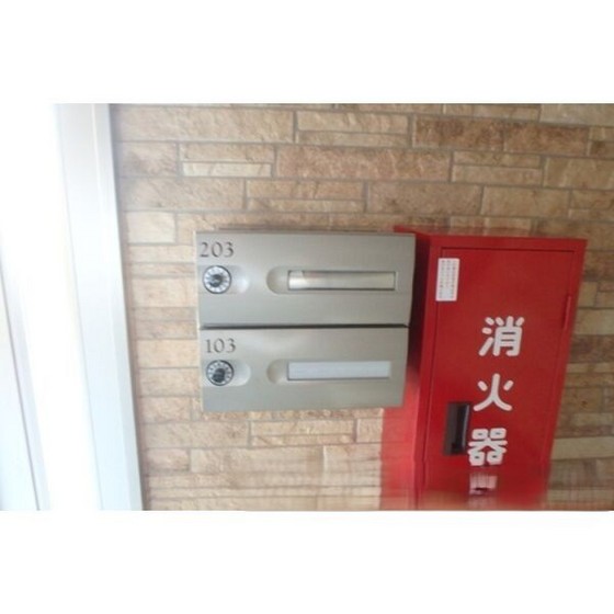 その他　※現況優先