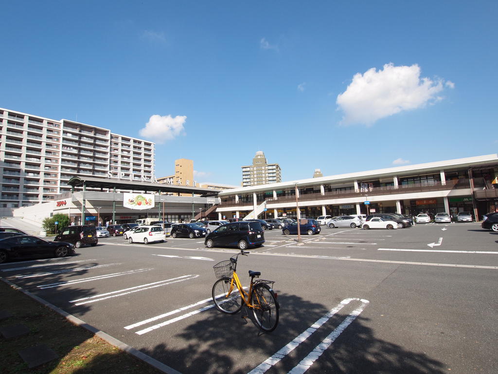 スーパー　スピナマート大手町店（スーパー）まで801m