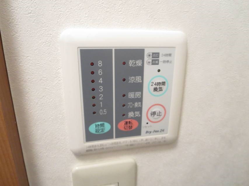 ＪＲ山手線 田端駅 徒歩14分 5階建 築20年のその他写真