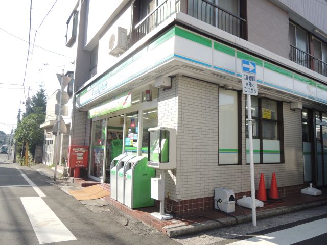 丘の上テラス菊名B棟の周辺写真