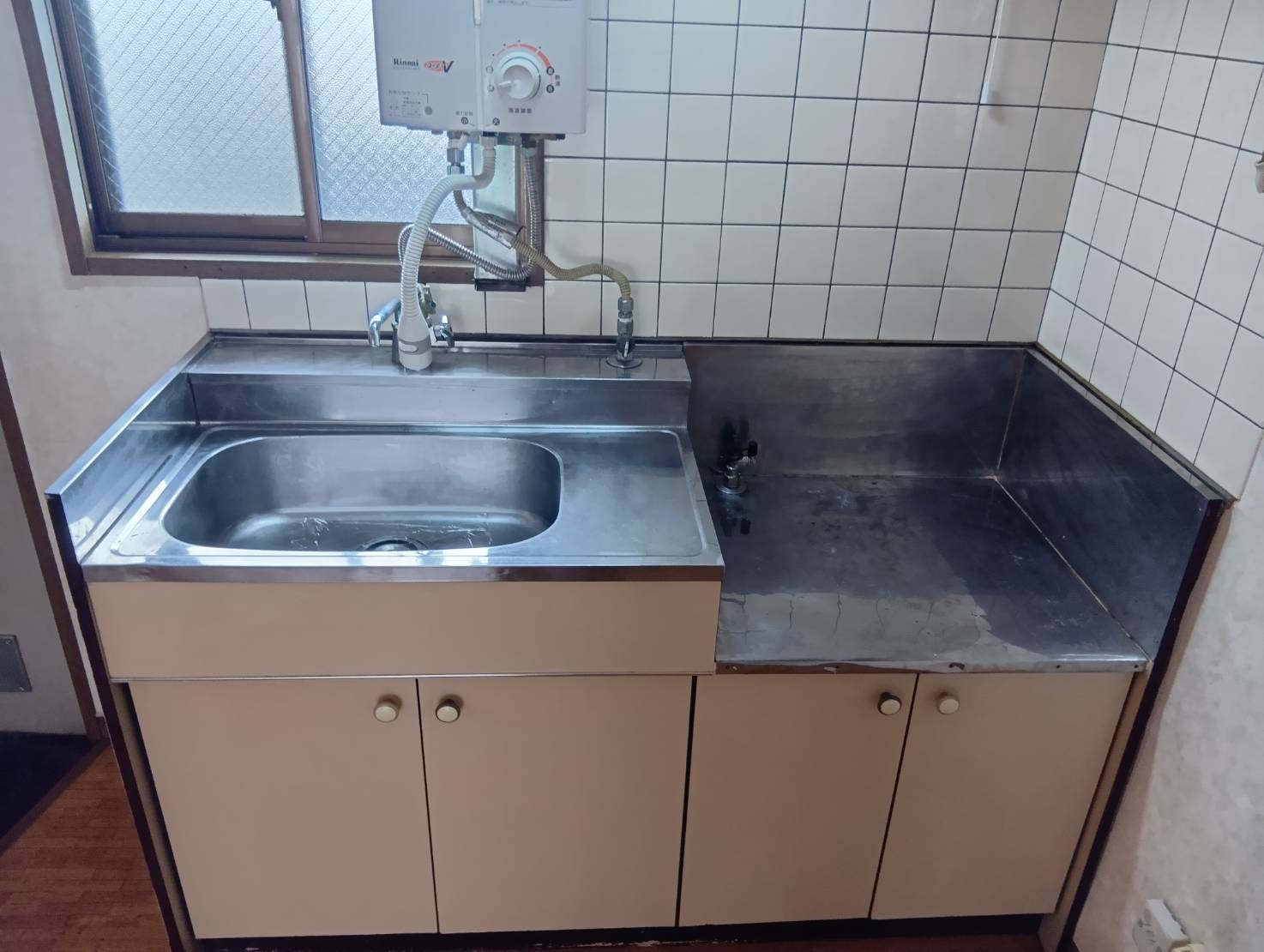 ハイコーポ鶴巻のキッチン写真