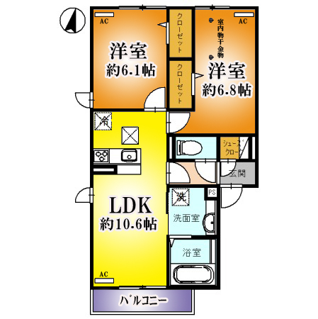 Rassurerの間取り写真