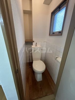 内山マンションのトイレ写真