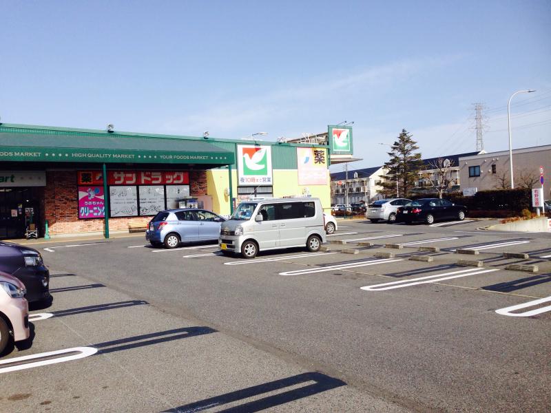 スーパー　ヨークマート都賀店（スーパー）まで1060m