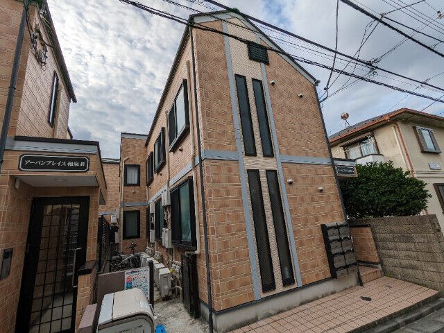 アーバンプレイス和泉A棟