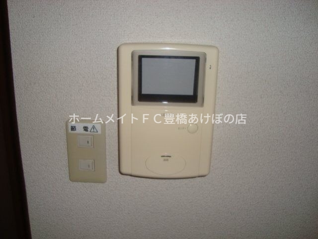 セキュリティ　イメージ