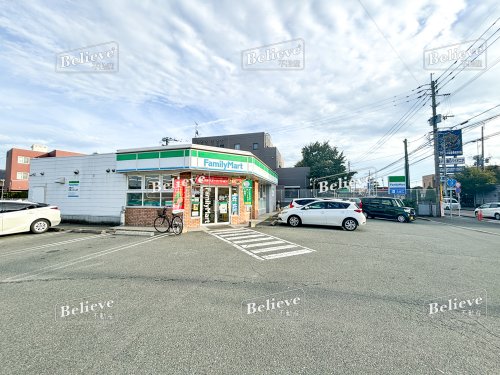 コンビニ　ファミリーマート 久留米八軒屋店（コンビニ）まで542m