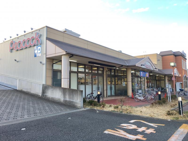 スーパー　ピーコックストア 玉川上水店（スーパー）まで676m