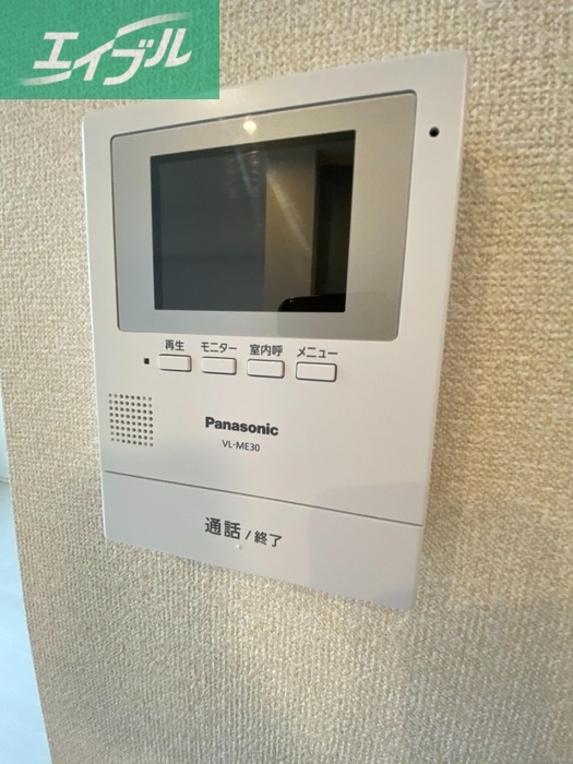 エパル三門のその他写真