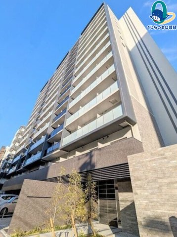 建物外観　くじらのゼロ賃貸は＼仲介手数料0円×初期費用最安×全国対応／