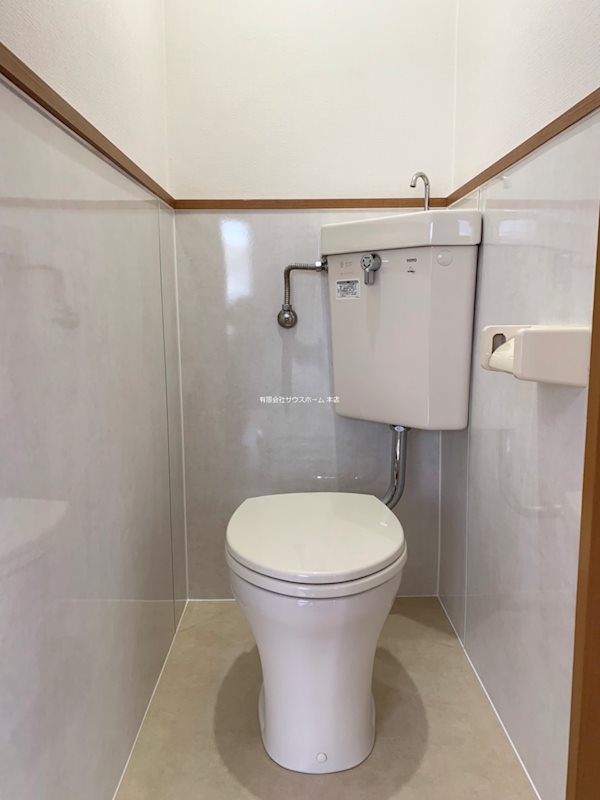 南有ハイツのトイレ写真