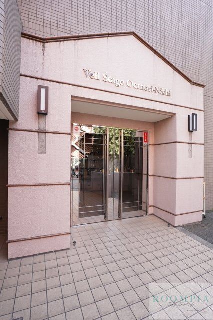 京急本線 大森町駅 徒歩2分 7階建 築29年の外観写真