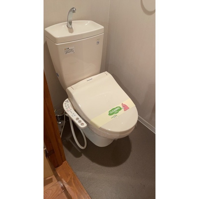 ルイソレイユのトイレ写真