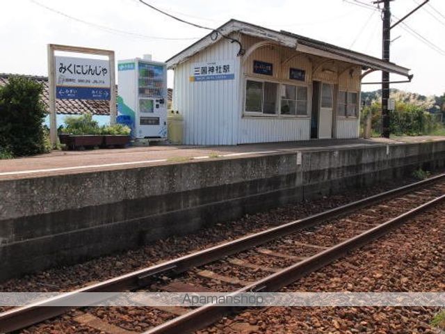 その他　えちぜん鉄道　三国神社駅（その他）まで600m