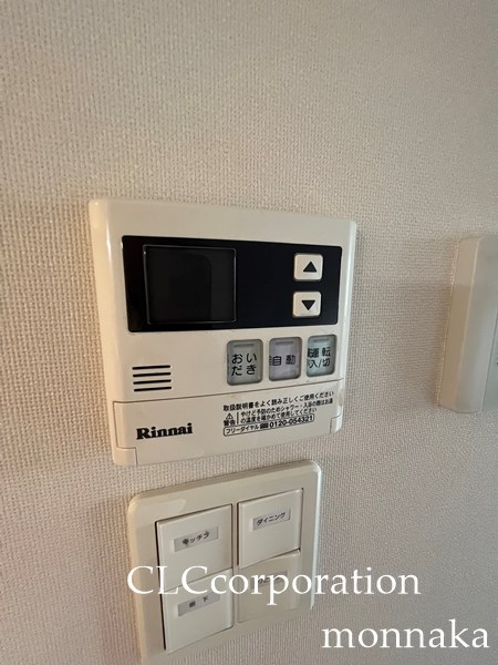 都営大江戸線 森下駅 徒歩3分 6階建 築11年のその他写真