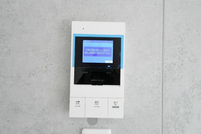 Tio Verdeの内装写真