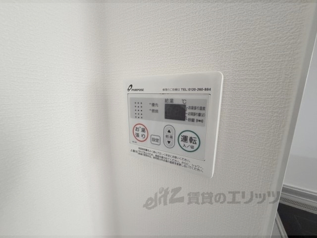 その他設備　給湯器リモコン
