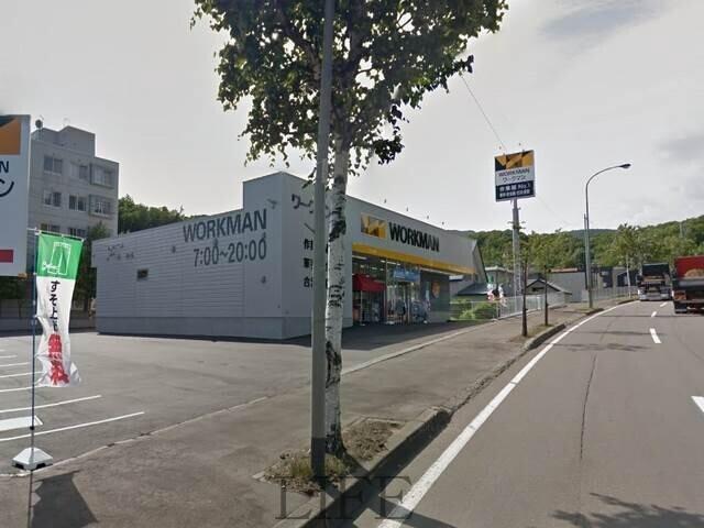 ショッピングセンター　ワークマン札幌西野店（ショッピングセンター）まで2858m