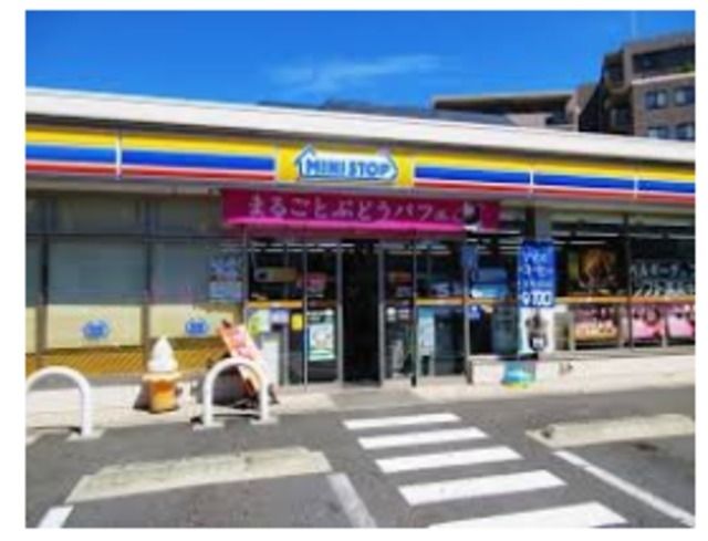 コンビニ　ミニストップ南台5丁目店（コンビニ）まで744m
