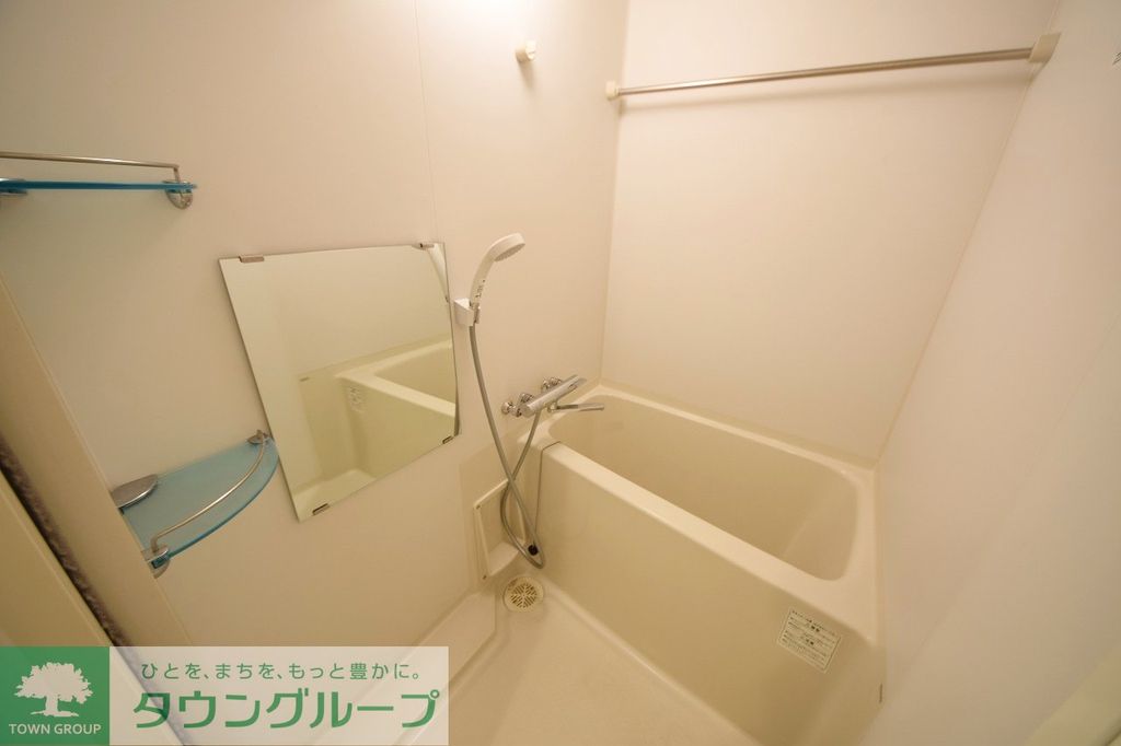 バス・シャワールーム　※別部屋参考写真※