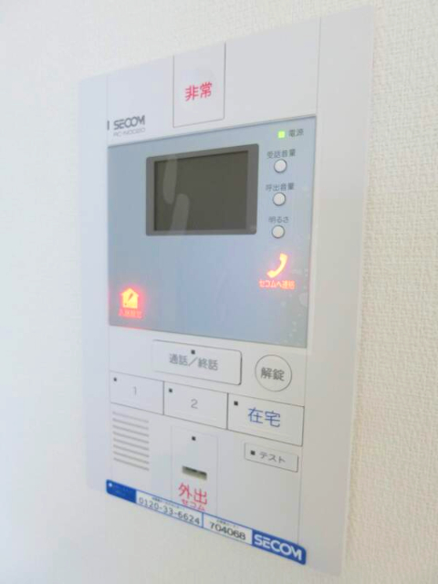 セキュリティ　※別部屋写真です