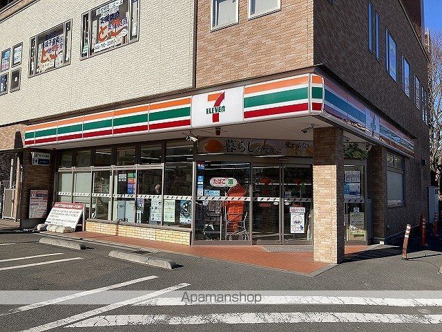 コンビニ　セブンイレブン（コンビニ）まで2390m