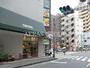 スーパー　sanwa相模大野店（スーパー）まで185m