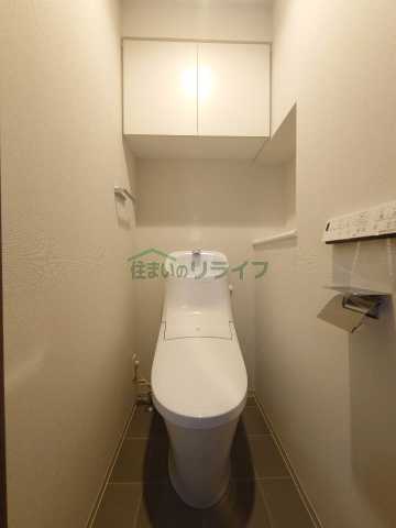 トイレ　ルネサンスコート文京白山 602