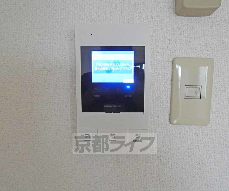 アーベイン吉田のその他写真