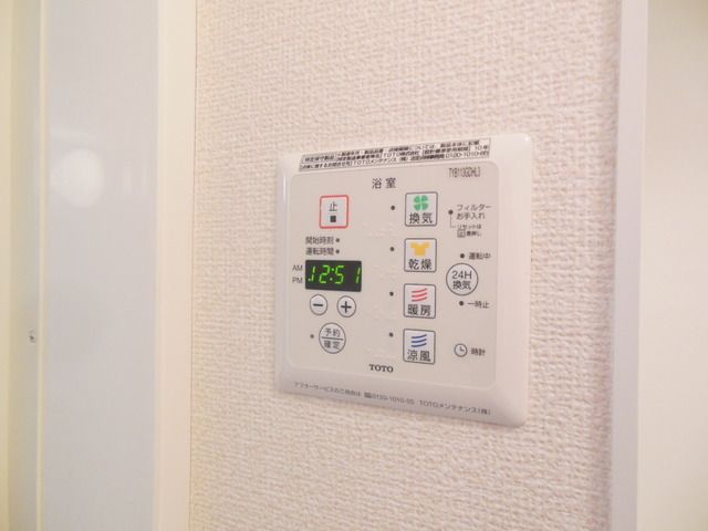 ルミエールのその他写真
