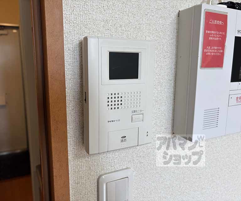 レオパレス東森本のその他写真