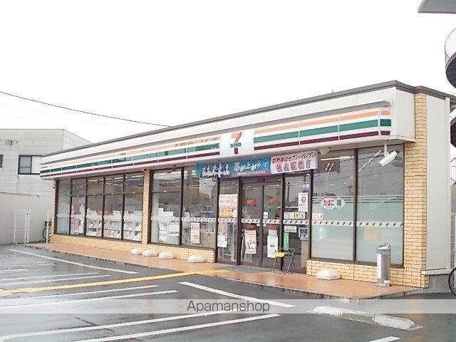 その他　セブン高田三倉堂南店様（その他）まで1000m