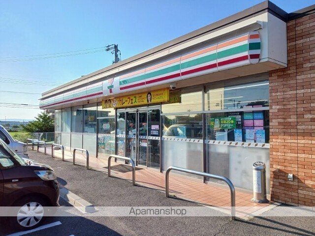 コンビニ　セブンイレブン（コンビニ）まで350m
