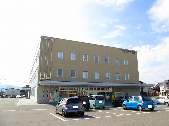 役所　尾花沢市役所（役所）まで1000m