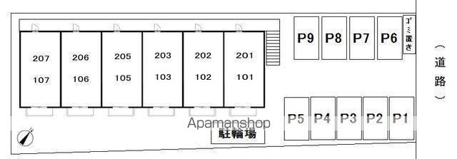 駐車場　駐車場