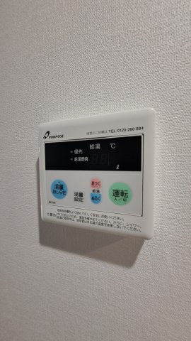 その他設備　※別室参考写真