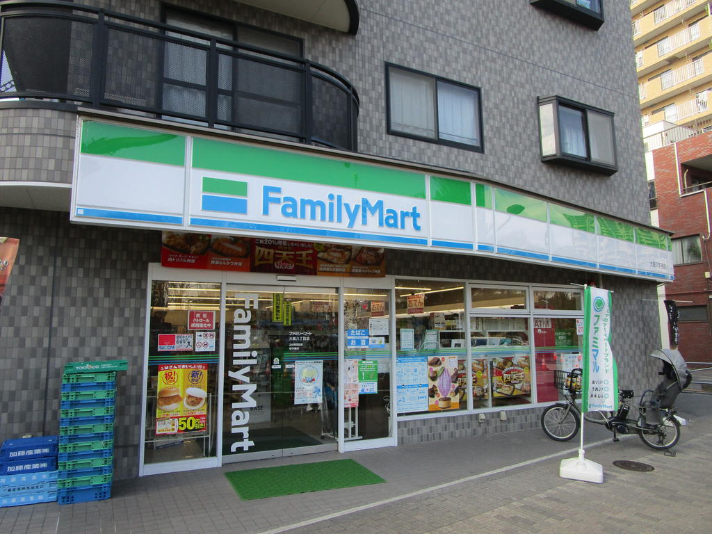 コンビニ　ファミリーマート大島八丁目店（コンビニ）まで600m