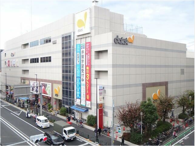 ショッピングセンター　ダイエー東大島店（ショッピングセンター）まで700m