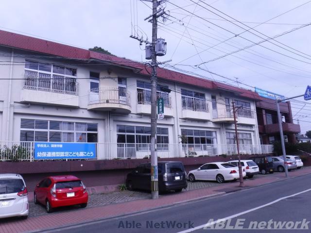 幼稚園・保育園　幼保連携型認定こども園ことうだいに（幼稚園・保育園）まで378m