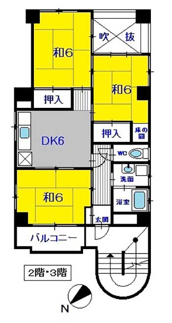 第5山下ビルの間取り